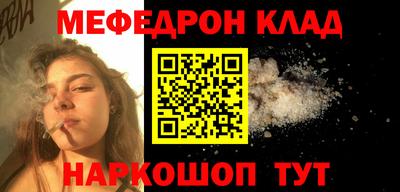 марихуана Кимры