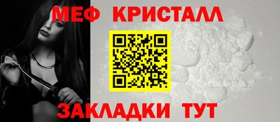 марихуана Кимры