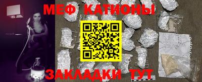 кокаин колумбия Кингисепп