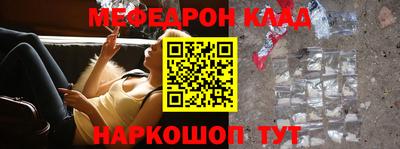 МДПВ Канаш