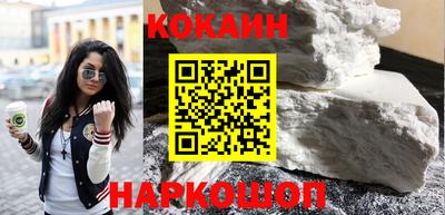 дурь Кинель