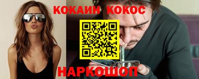 МДПВ Канаш