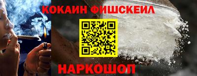 марихуана Кимры