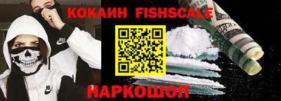МДПВ Канаш