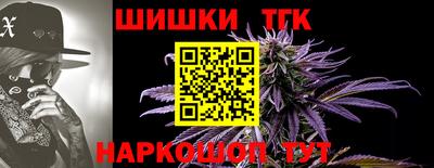 дурь Кинель
