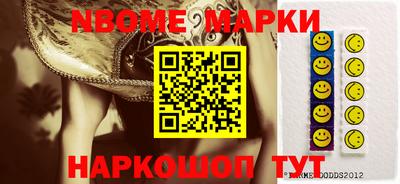 дурь Кинель