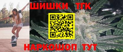 спиды Кандалакша