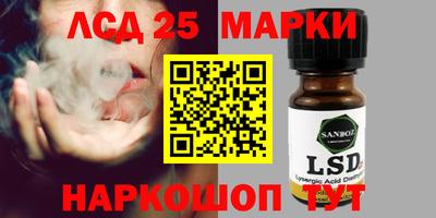 марихуана Кимры