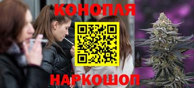 метадон Камышлов