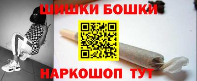 марихуана Кимры