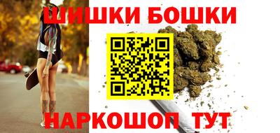 спиды Кандалакша
