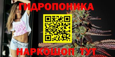 дурь Кинель