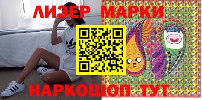 кокаин колумбия Кингисепп