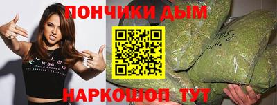 дурь Кинель