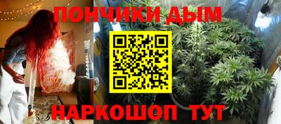 кокаин колумбия Кингисепп
