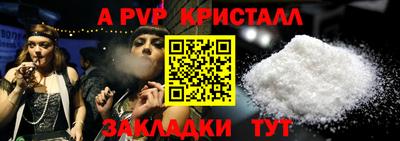 марихуана Кимры