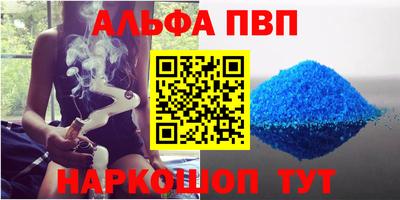 кокаин колумбия Кингисепп