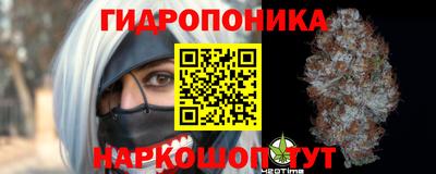 дурь Кинель