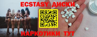 кокаин колумбия Кингисепп