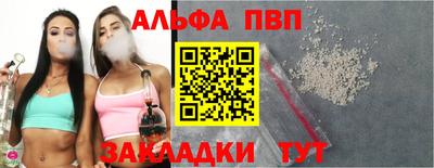 метадон Камышлов