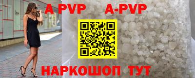 кокаин колумбия Кингисепп