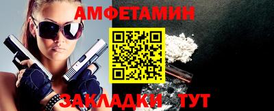 МДПВ Канаш