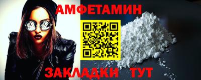 кокаин колумбия Кингисепп