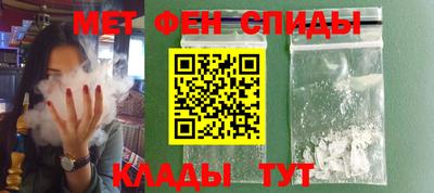 МДПВ Канаш