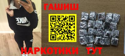 дурь Кинель