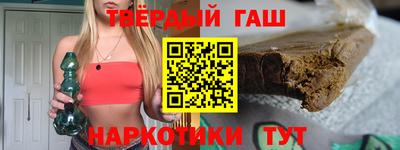 метадон Камышлов