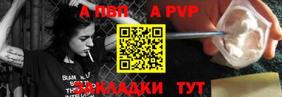 дурь Кинель