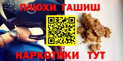 МДПВ Канаш