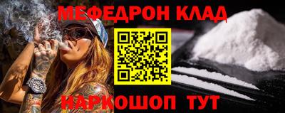 спиды Кандалакша