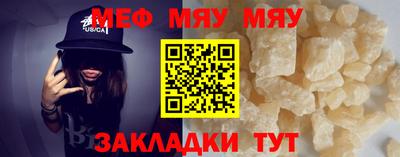 МДПВ Канаш