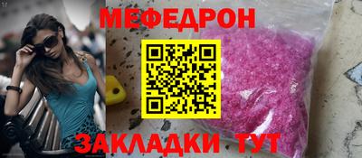 МДПВ Канаш